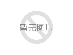 防滑橡膠板的象征、包裝、運(yùn)送及儲存